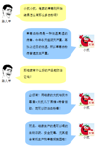 1513321785307325OVtP.png