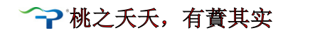 1527748405283547e0zc.png 圖片8.png
